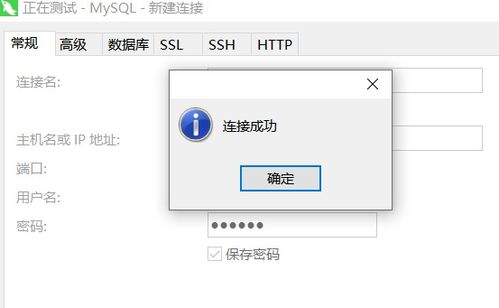 MySQL数据库管理与用户管理实战指南（二） 核心数据库管理操作